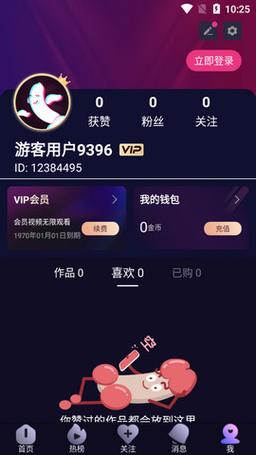 全面解析成品短视频软件推荐下载app，助你轻松制作精彩内容游戏玩法