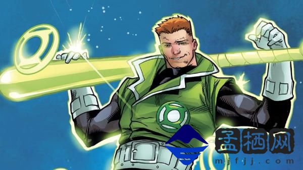 Guy Gardner as Green Lantern