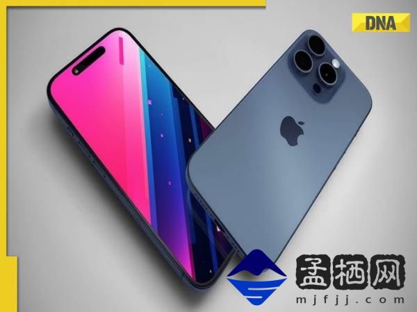 iPhone 15 Pro Max获得了巨大的折扣，以下是如何利用优惠